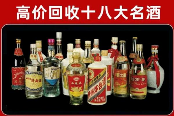 黄石回收烟酒